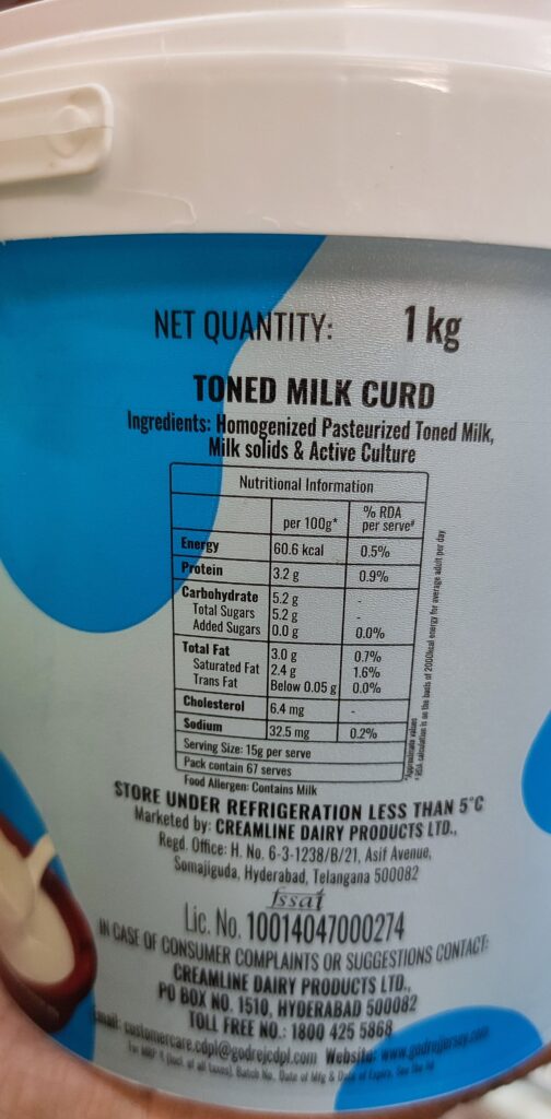 Can You Freeze Yogurt? How To Freeze Yogurt & Thaw it for Future usage? Using Frozen Yougurt