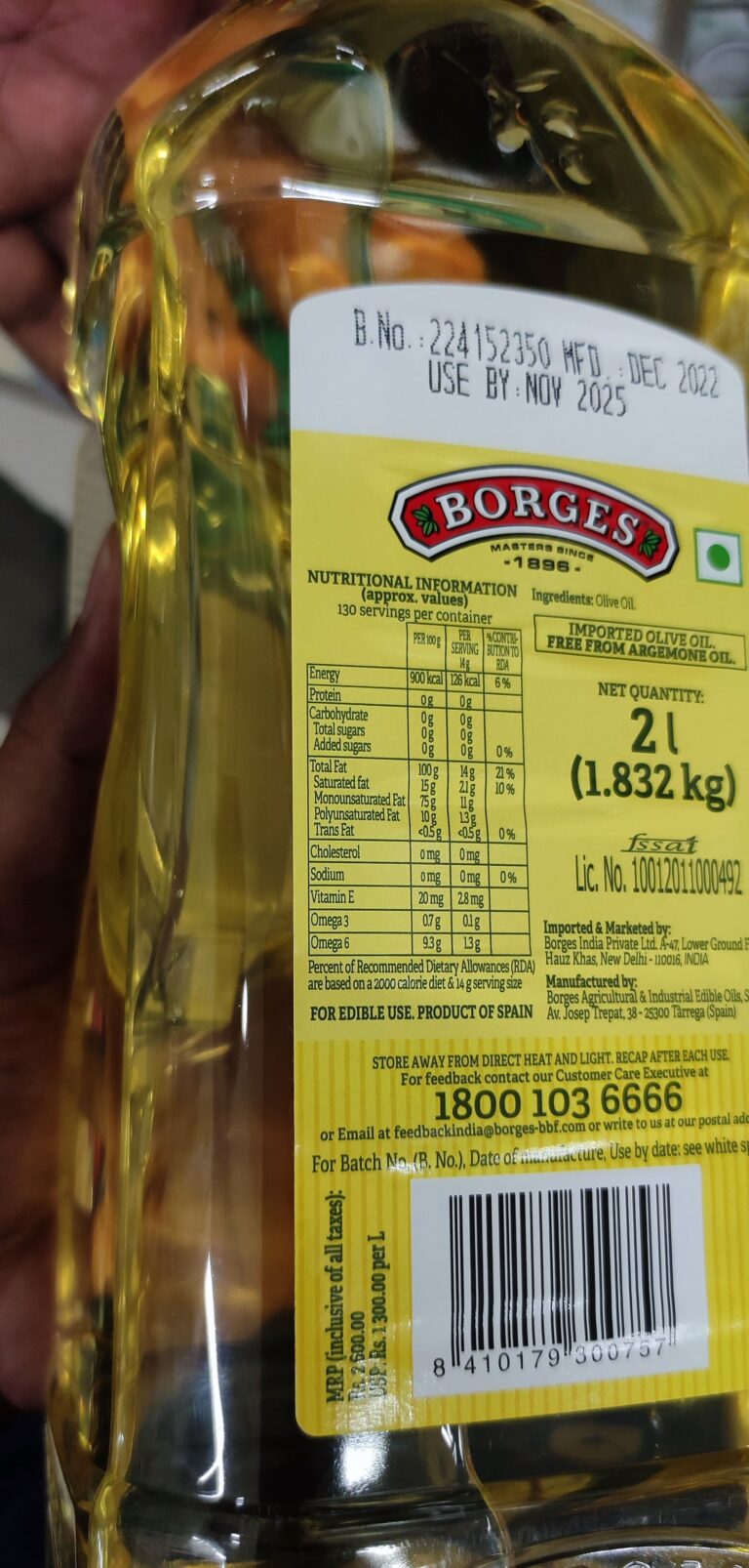 Can You Freeze Olive Oil With Herbs? How To Freeze, Defrost Olive Oil