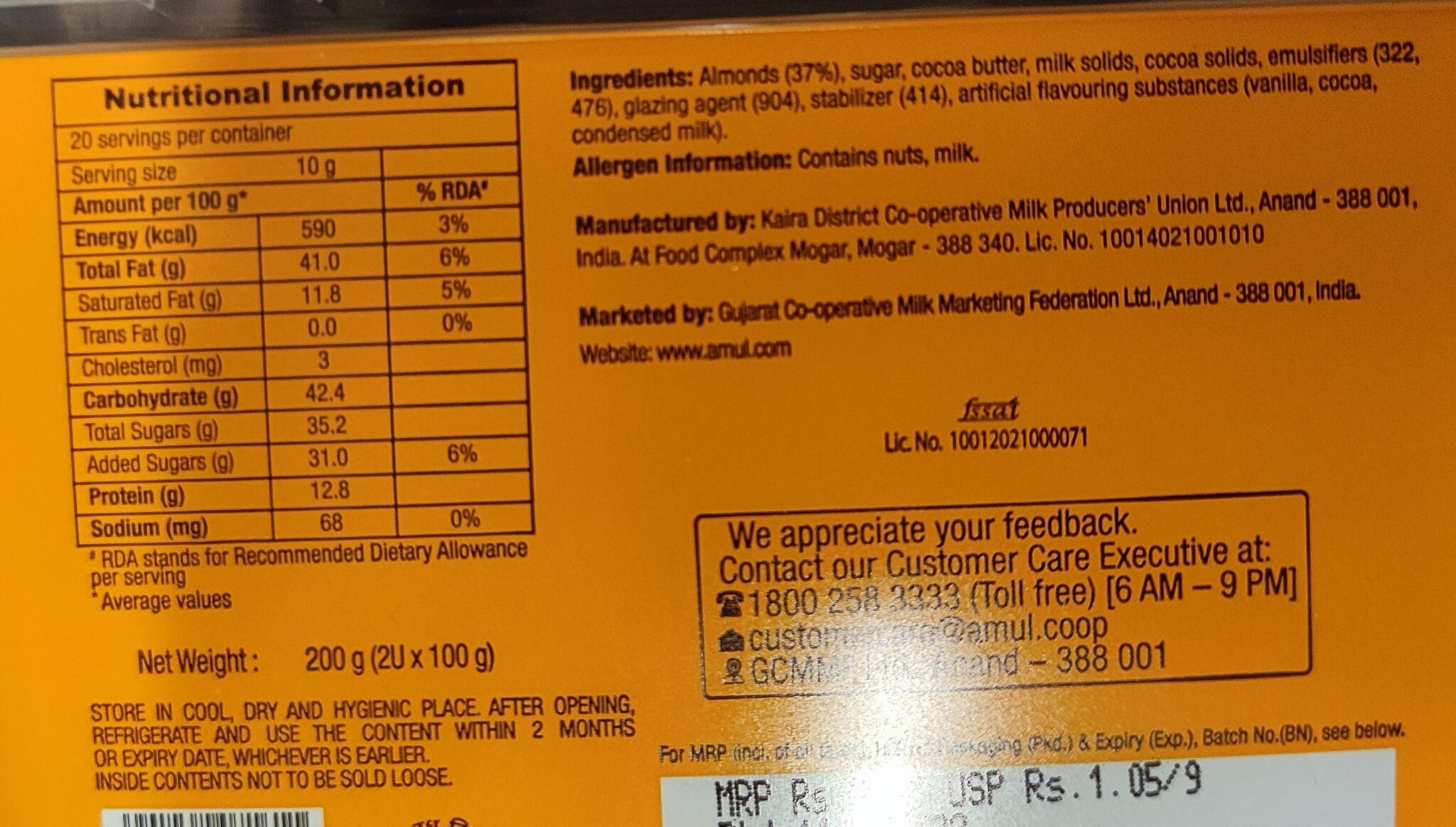 Can You Freeze Almond Butter How Long Does Almond Butter Last In The