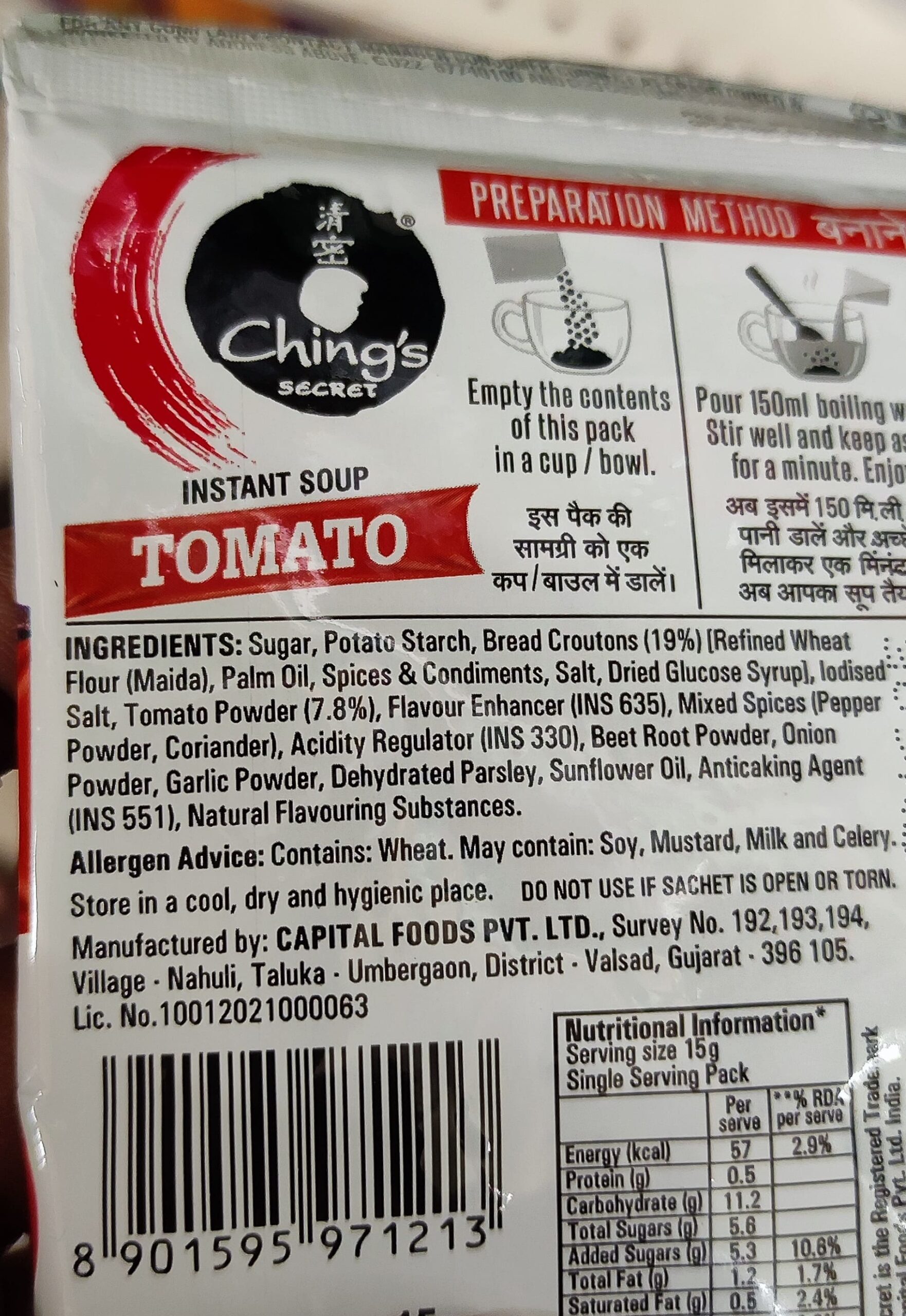 Can You Freeze Tomato Soup 2